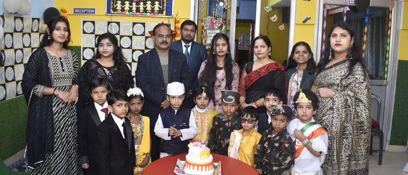 Banner : My Chhota School